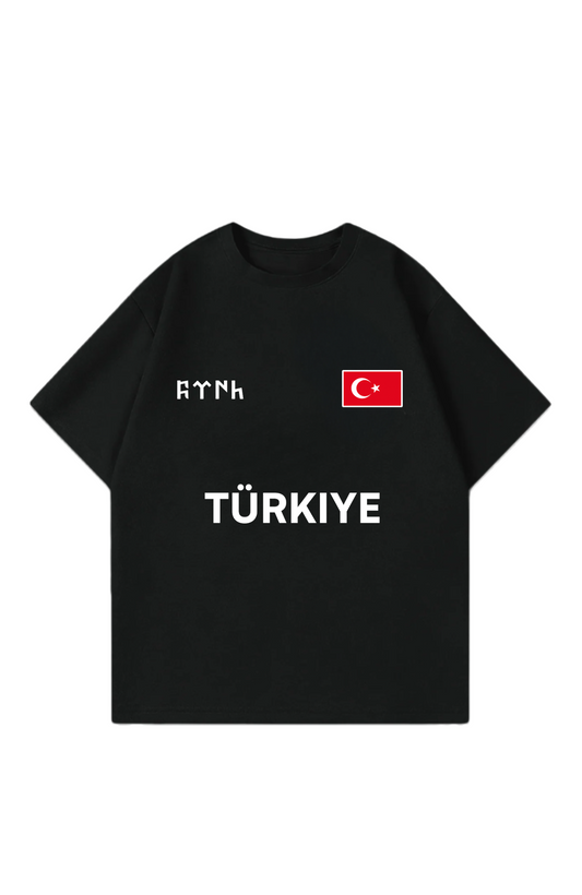 Türkiye Trikot Oversize T-Shirt